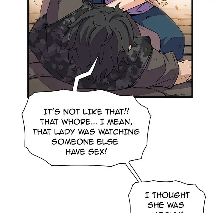 Our Complications Chapter 16 Page 13