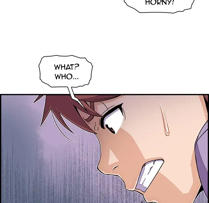 Our Complications Chapter 16 Page 14
