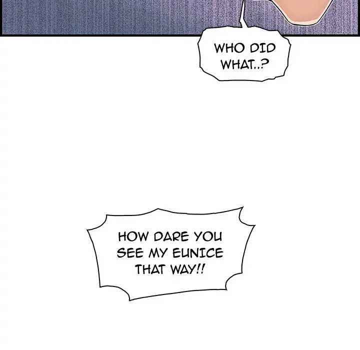 Our Complications Chapter 16 Page 15