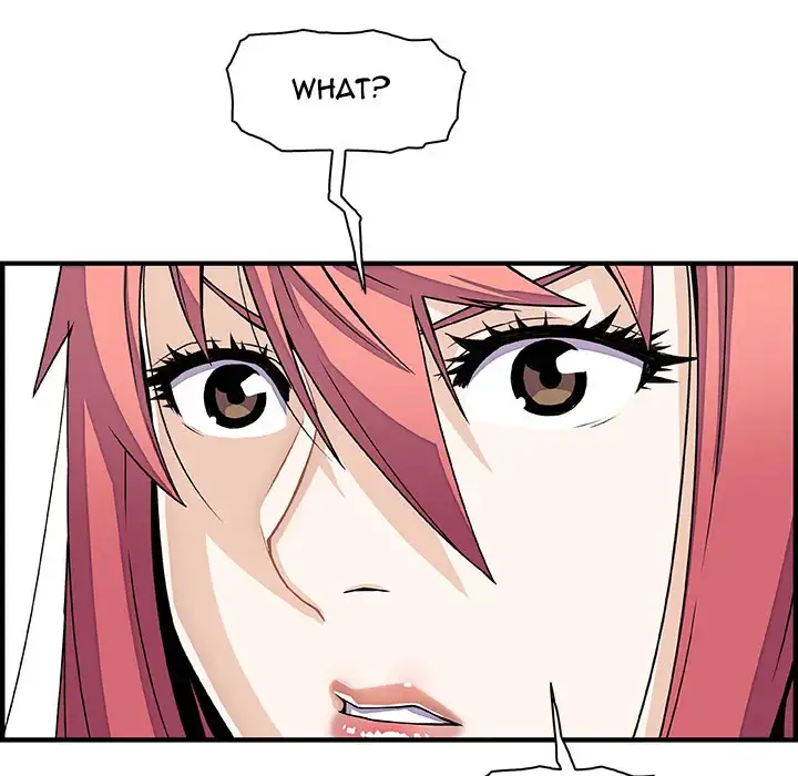 Our Complications Chapter 16 Page 19