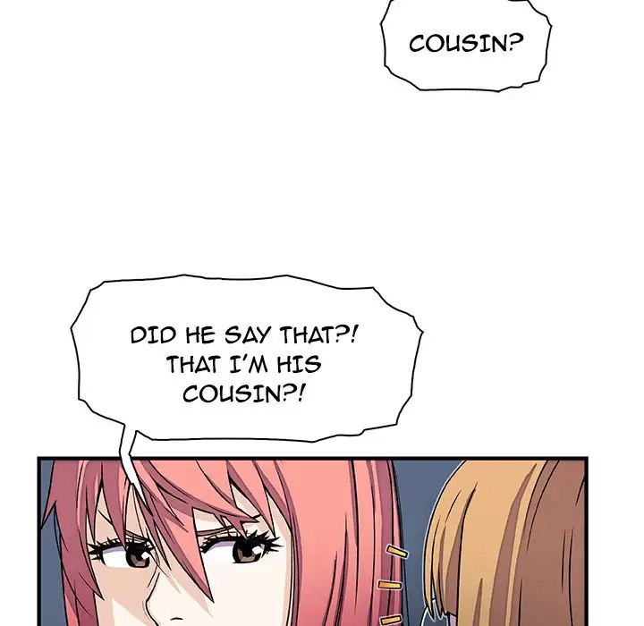 Our Complications Chapter 16 Page 20