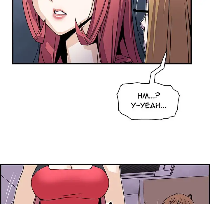 Our Complications Chapter 16 Page 21