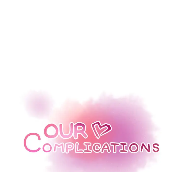 Our Complications Chapter 16 Page 24