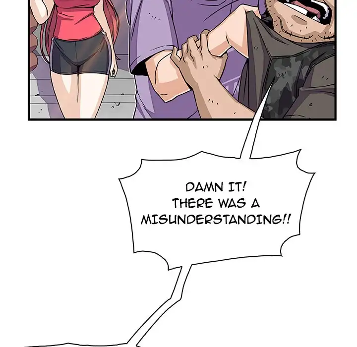 Our Complications Chapter 16 Page 29
