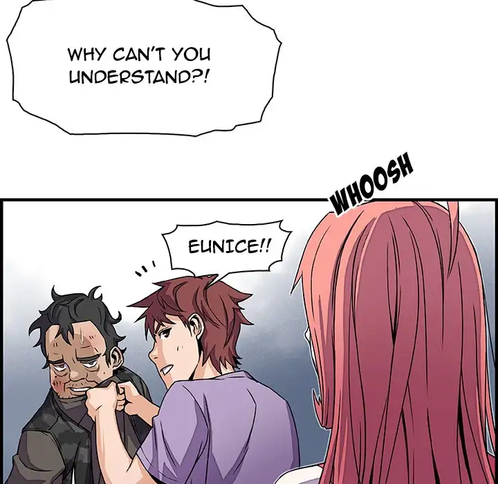Our Complications Chapter 16 Page 30