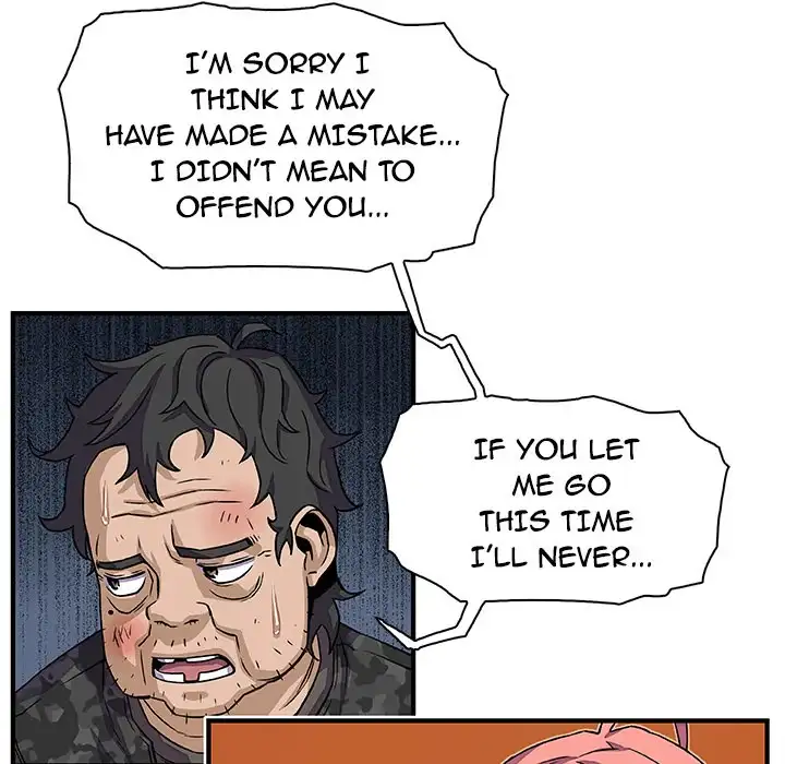 Our Complications Chapter 16 Page 34