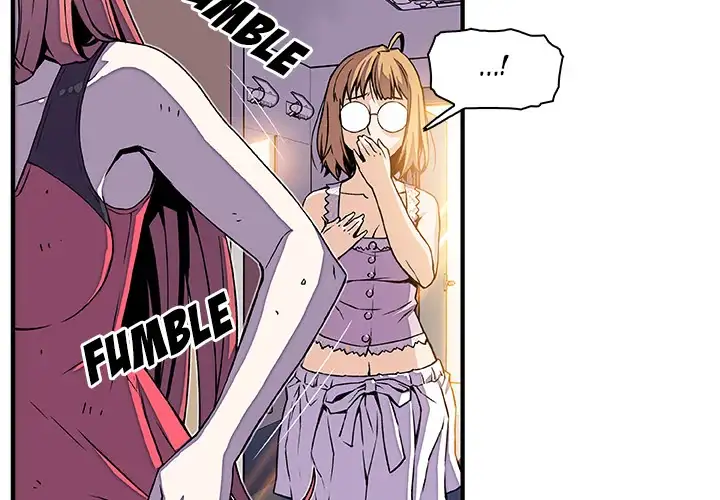 Our Complications Chapter 16 Page 4