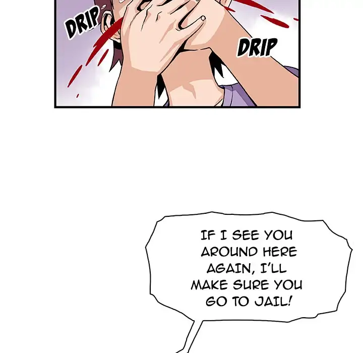 Our Complications Chapter 16 Page 41