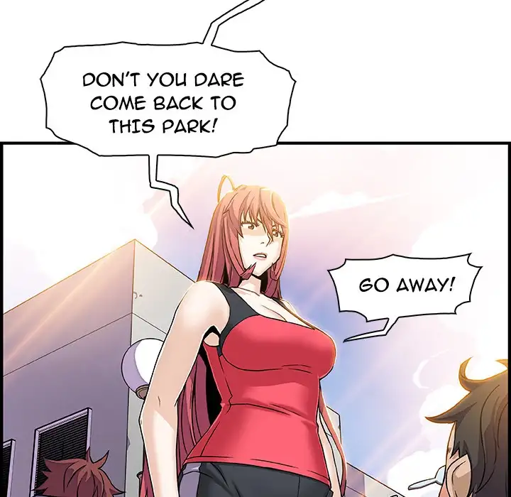 Our Complications Chapter 16 Page 42