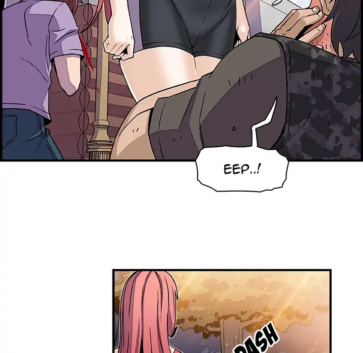 Our Complications Chapter 16 Page 43