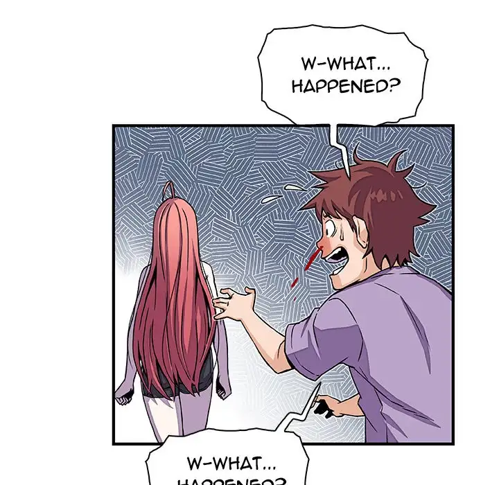 Our Complications Chapter 16 Page 47