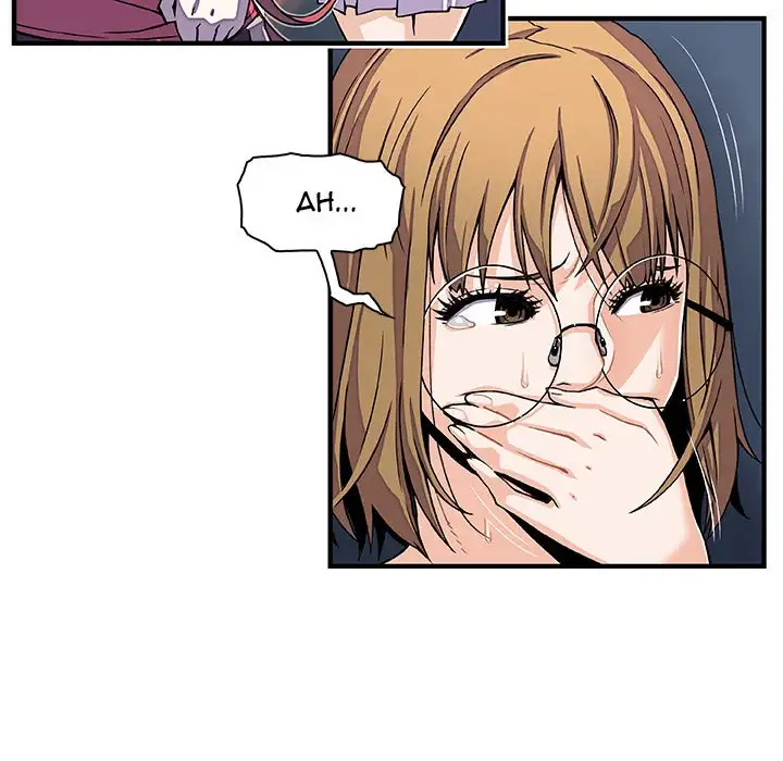 Our Complications Chapter 16 Page 5