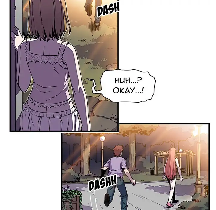Our Complications Chapter 16 Page 51