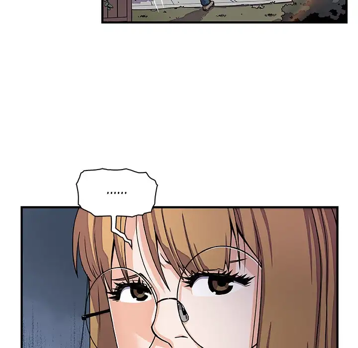 Our Complications Chapter 16 Page 52