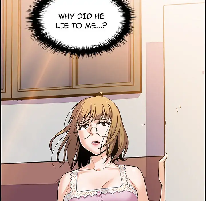Our Complications Chapter 16 Page 54