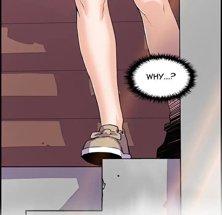 Our Complications Chapter 16 Page 56