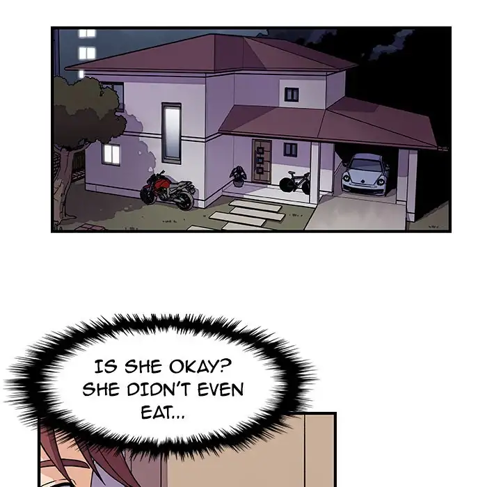 Our Complications Chapter 16 Page 58