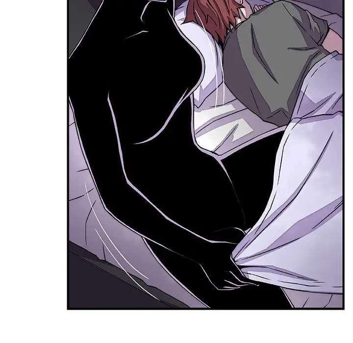Our Complications Chapter 16 Page 69