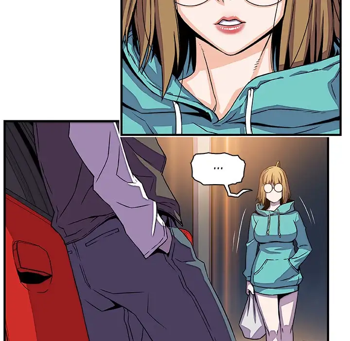 Our Complications Chapter 16 Page 78