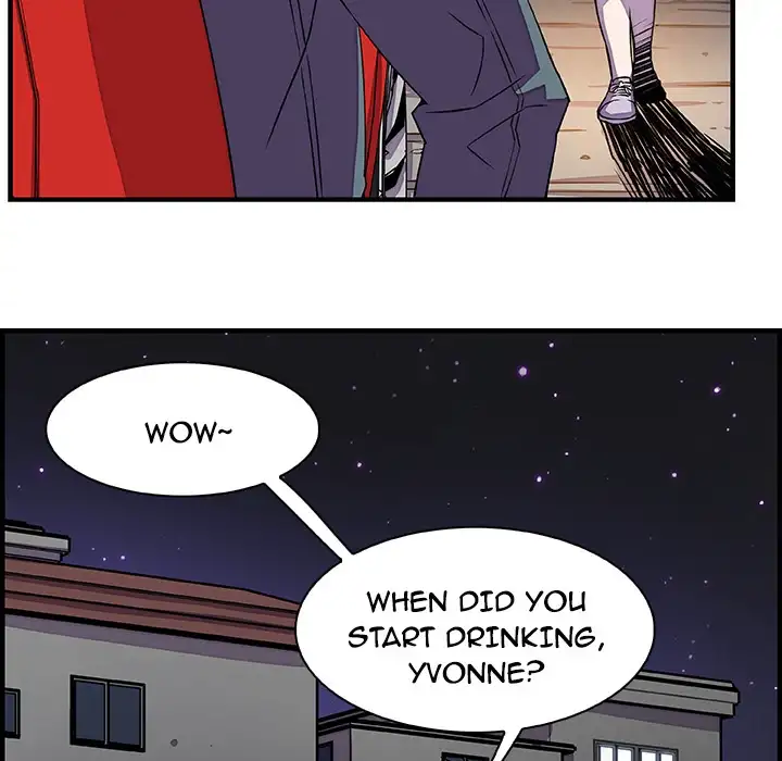 Our Complications Chapter 16 Page 79