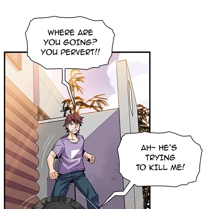 Our Complications Chapter 16 Page 9