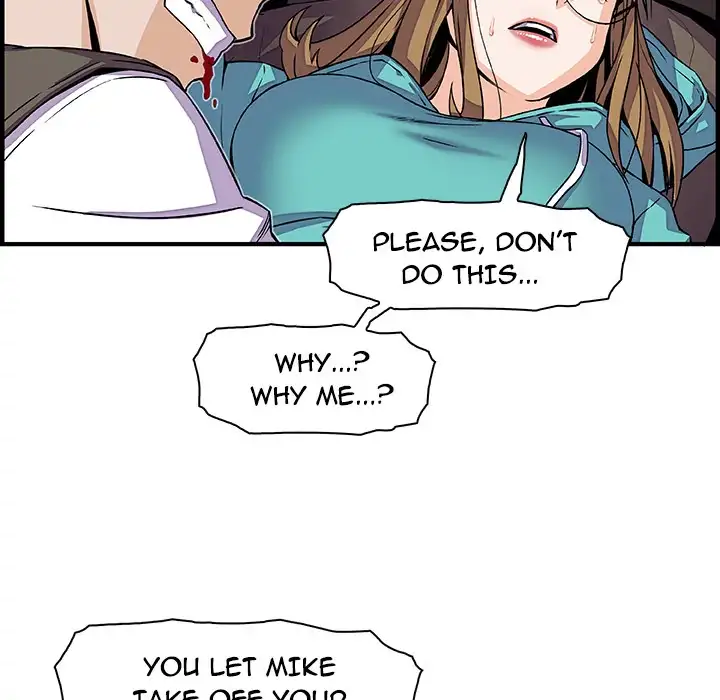 Our Complications Chapter 17 Page 20