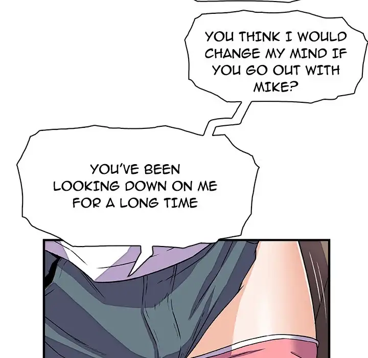 Our Complications Chapter 17 Page 22