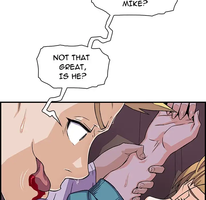 Our Complications Chapter 17 Page 24