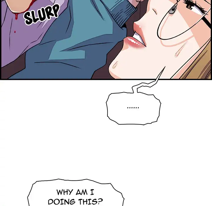 Our Complications Chapter 17 Page 25