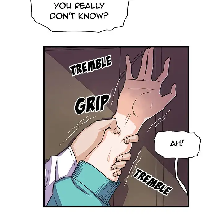 Our Complications Chapter 17 Page 26
