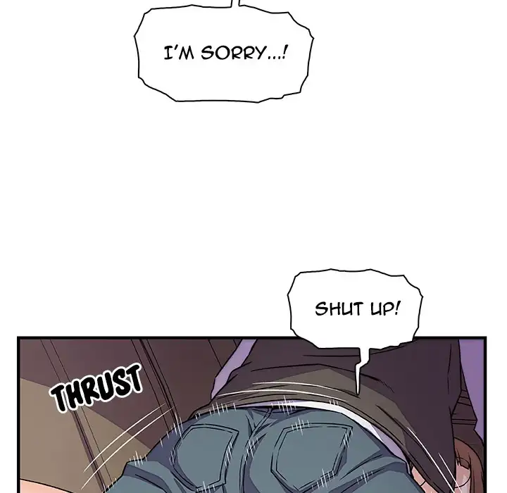 Our Complications Chapter 17 Page 31