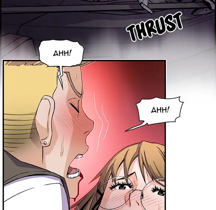Our Complications Chapter 17 Page 35