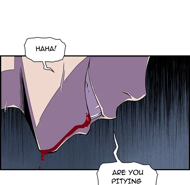Our Complications Chapter 17 Page 40