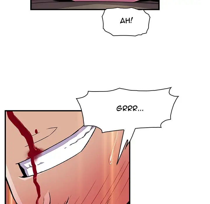 Our Complications Chapter 17 Page 50