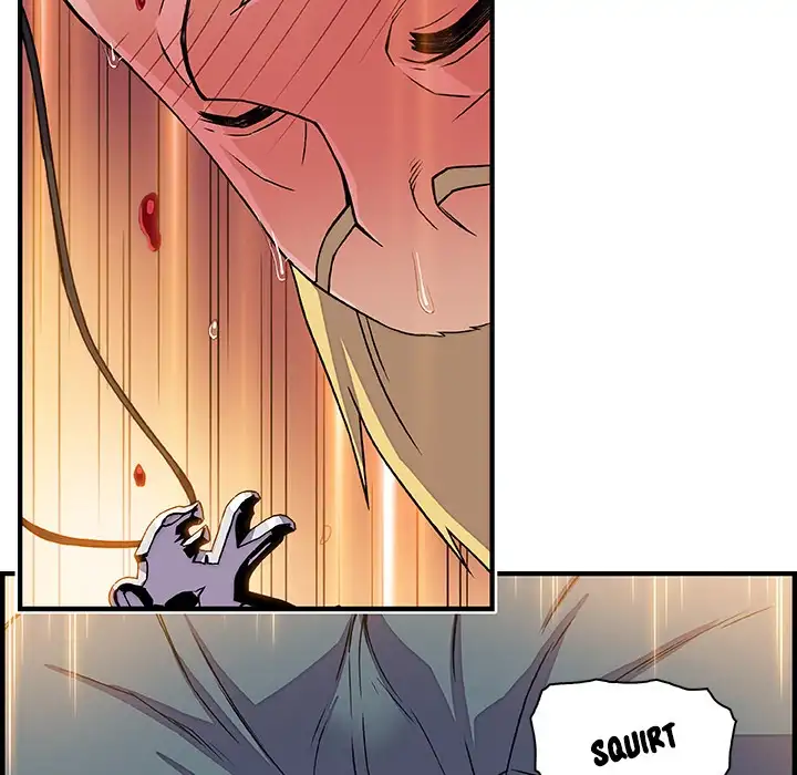 Our Complications Chapter 17 Page 51
