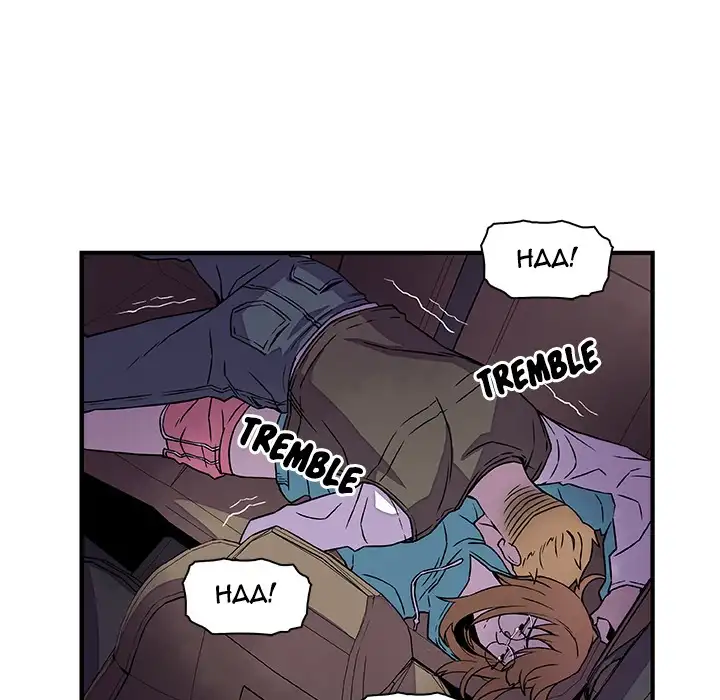 Our Complications Chapter 17 Page 54