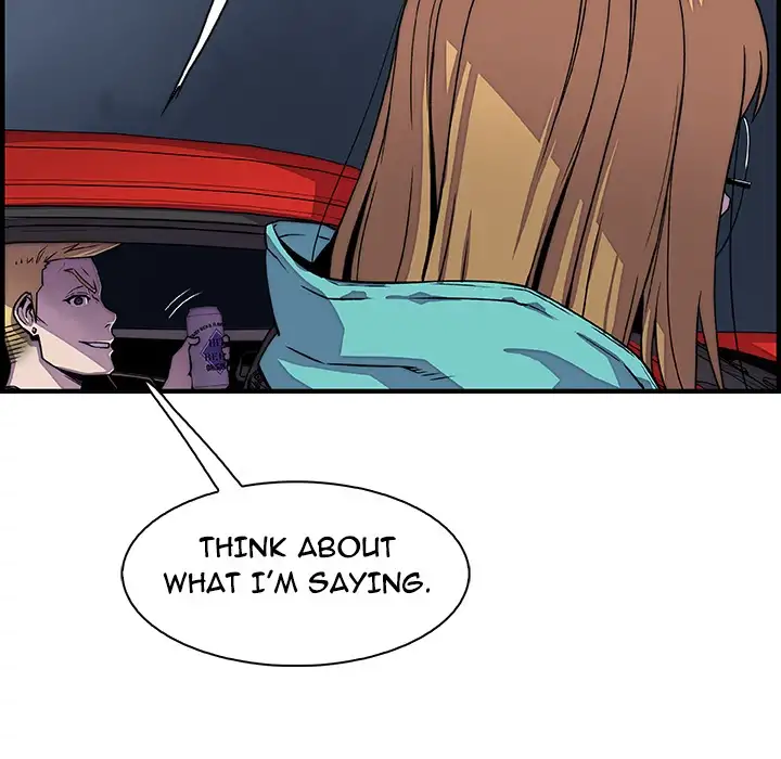 Our Complications Chapter 17 Page 58
