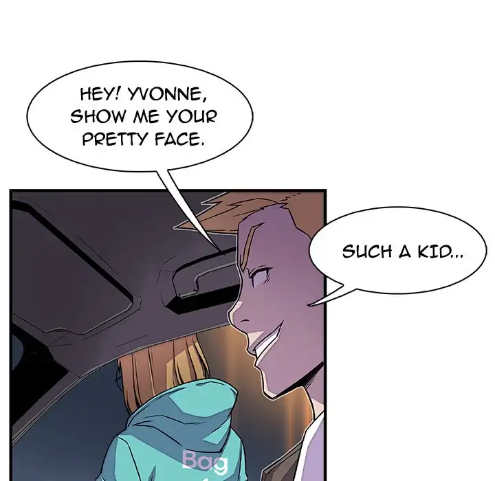 Our Complications Chapter 17 Page 59
