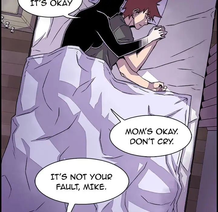 Our Complications Chapter 17 Page 6