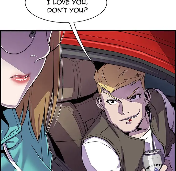 Our Complications Chapter 17 Page 61