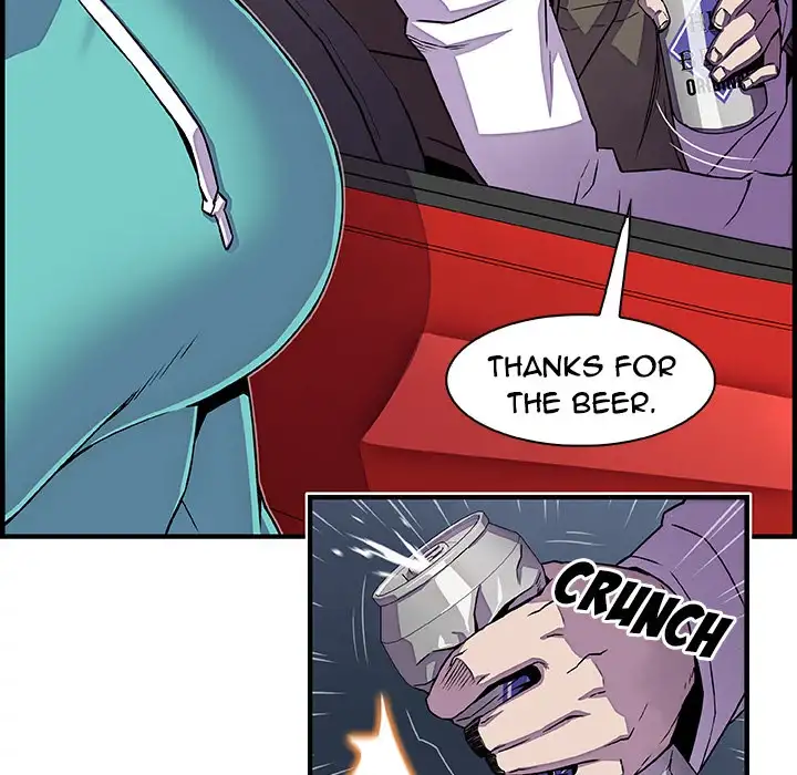 Our Complications Chapter 17 Page 62