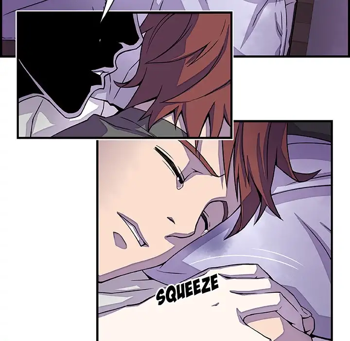 Our Complications Chapter 17 Page 7