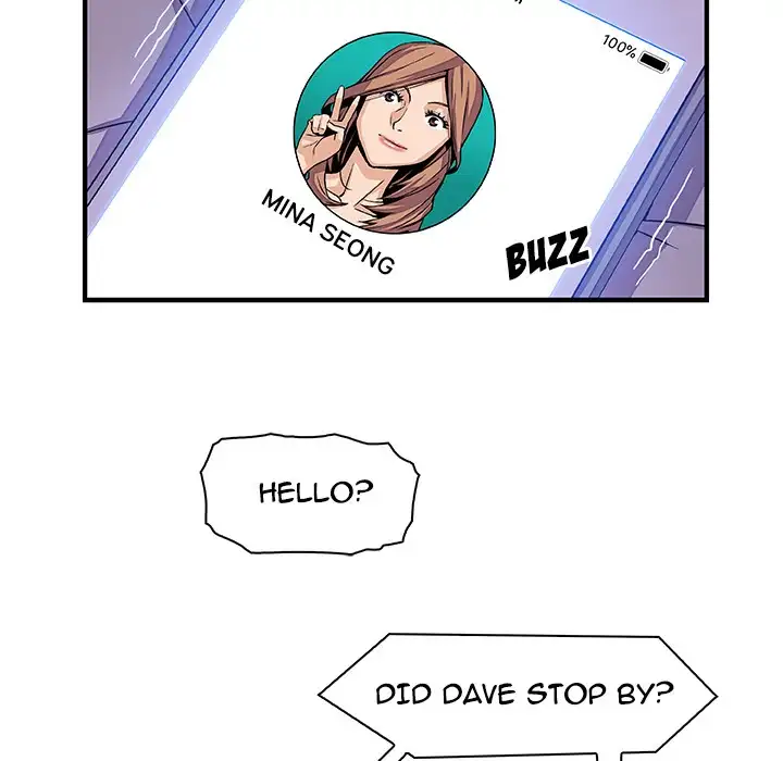 Our Complications Chapter 17 Page 70