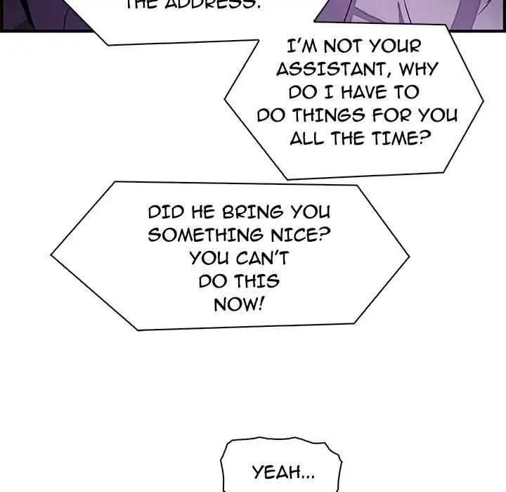 Our Complications Chapter 17 Page 72