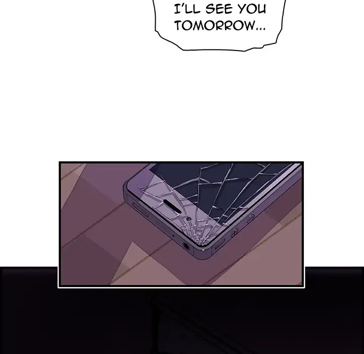 Our Complications Chapter 17 Page 74