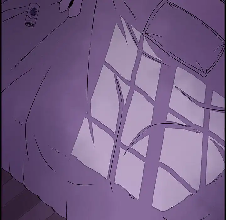 Our Complications Chapter 17 Page 76