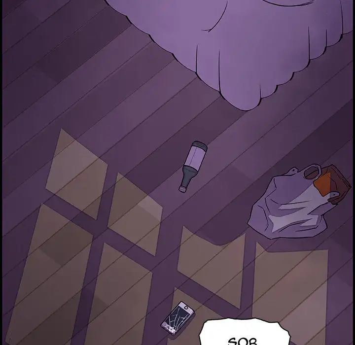 Our Complications Chapter 17 Page 77