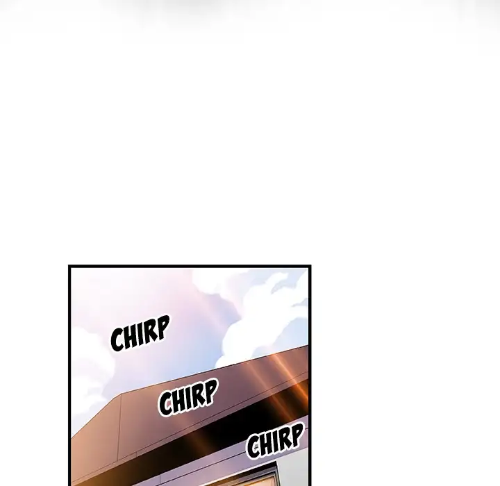 Our Complications Chapter 17 Page 79
