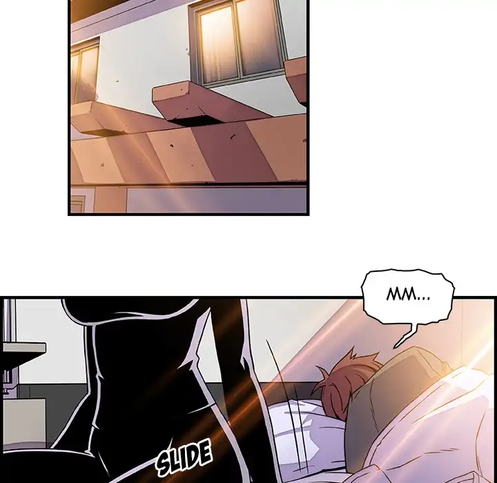 Our Complications Chapter 17 Page 80