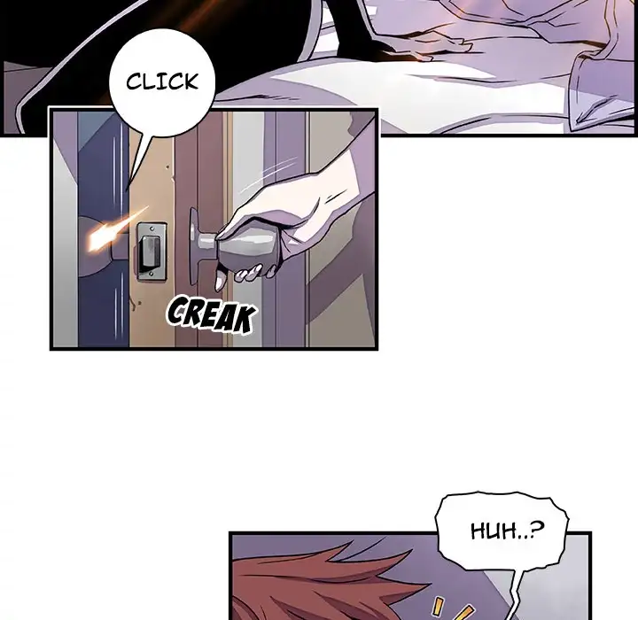 Our Complications Chapter 17 Page 81